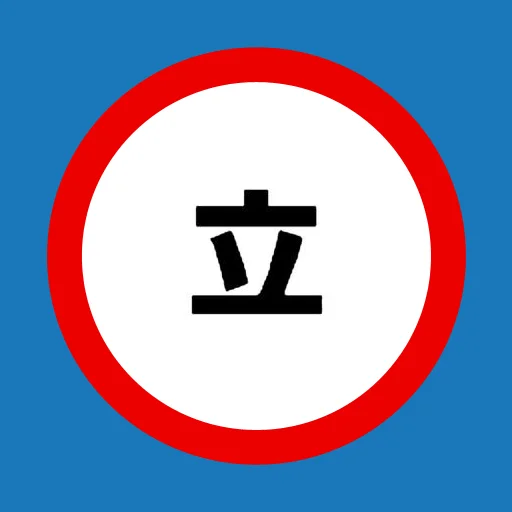 Tachiyomi Icon
